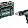 Metabo HGE 23-650 LCD Heteluchtpistool Incl. Accessoires In MetaboBox - 2300W