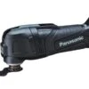 Panasonic EY46A5X 14,4-18V Li-ion Accu Multitool Body
